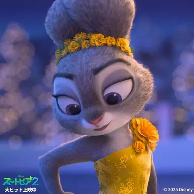 Profile image of ジュディ