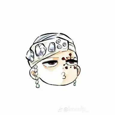 Profile image of 우즈이 텐겐