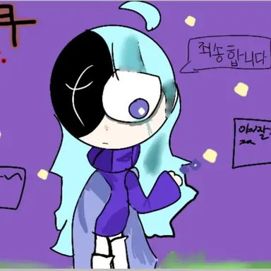 Profile image of 아스트로쿠키