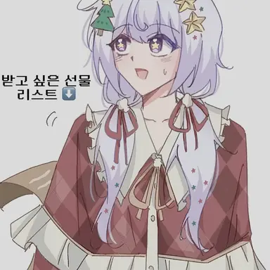 Profile image of 멜로우