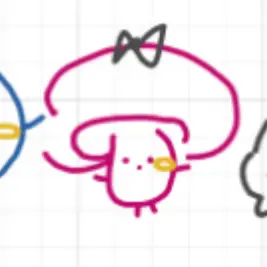 Netari의 느타리