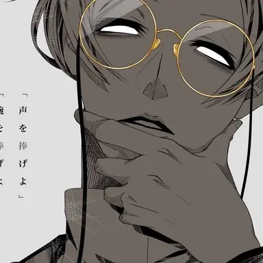 Profile image of エーミール