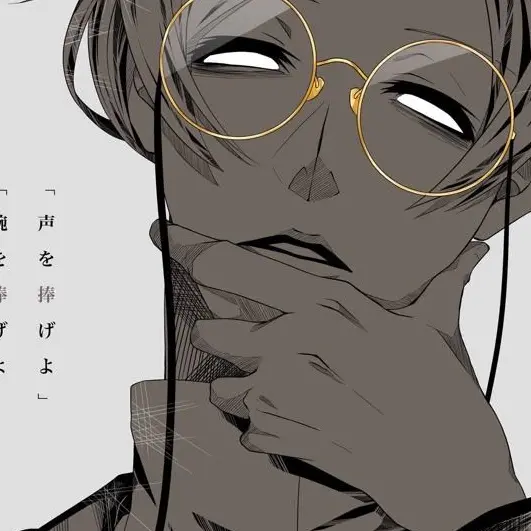 DeepFrame9360의 ゆったりした人外研究所の日常