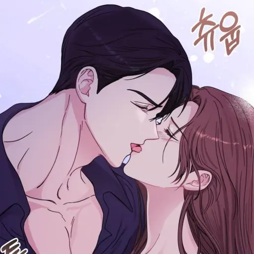 UIOP_Yuii의 전진우