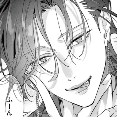 Profile image of 咲響