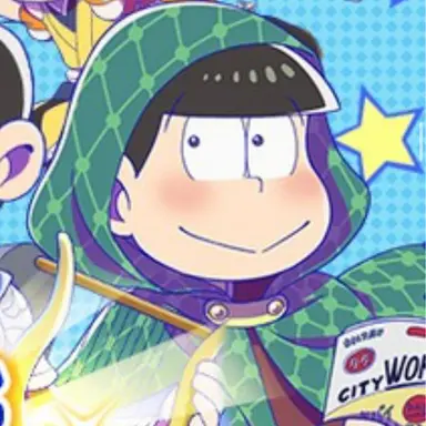 Profile image of チョロ松ファウスト