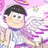 トド松ゼルエル