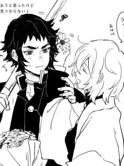 StickyDate5518의 썸남이 내 눈앞에서 고백을 받았다