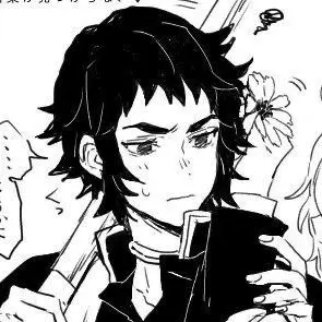 Profile image of 이나다마 카이가쿠