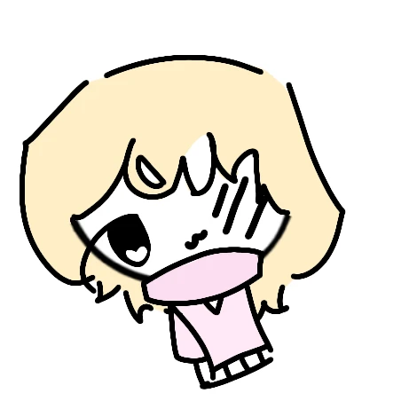 인기없는 리아