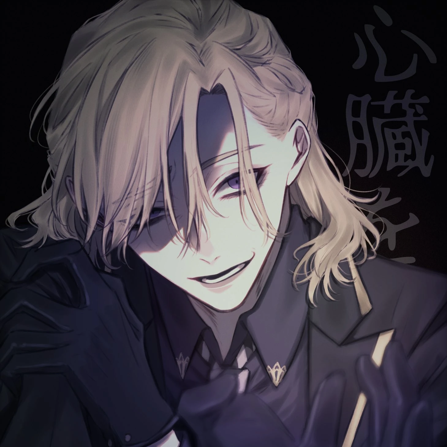 ヴィル