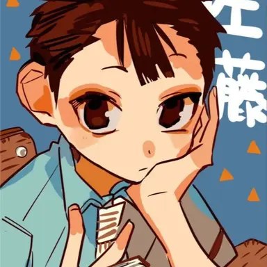 Profile image of 사토