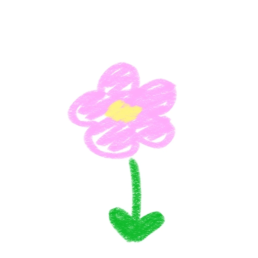 청명
