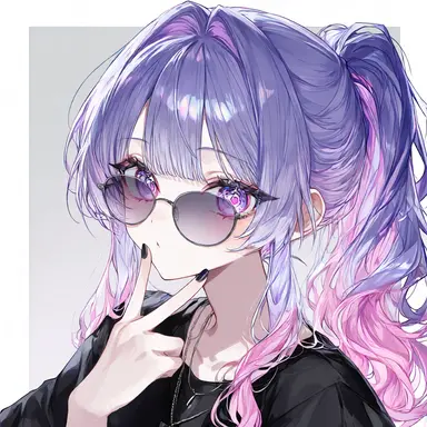 Profile image of 天音