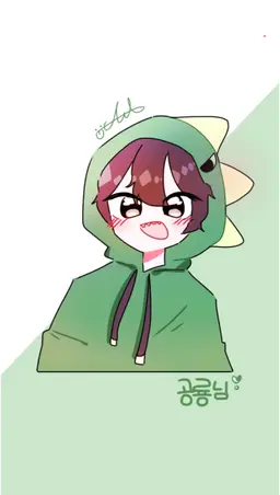 Profile image of 공룡
