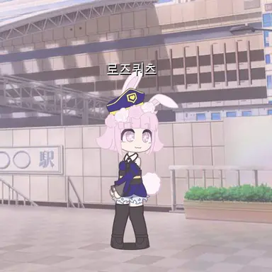 Profile image of 로즈쿼츠