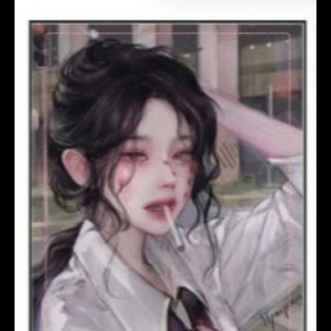 슬기