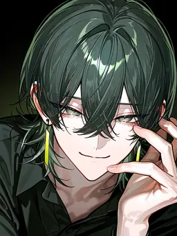 Profile image of Nero