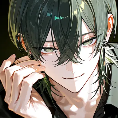 Profile image of Nero
