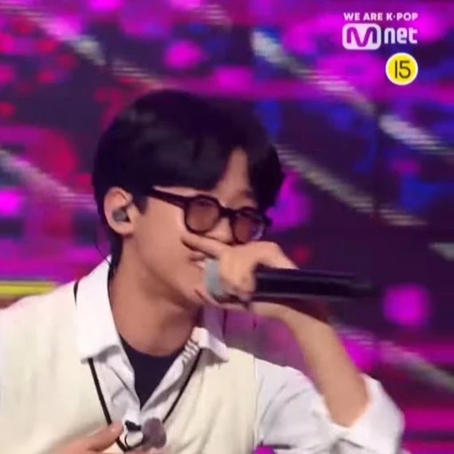 빅나티