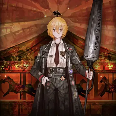 Profile image of 돈키호테