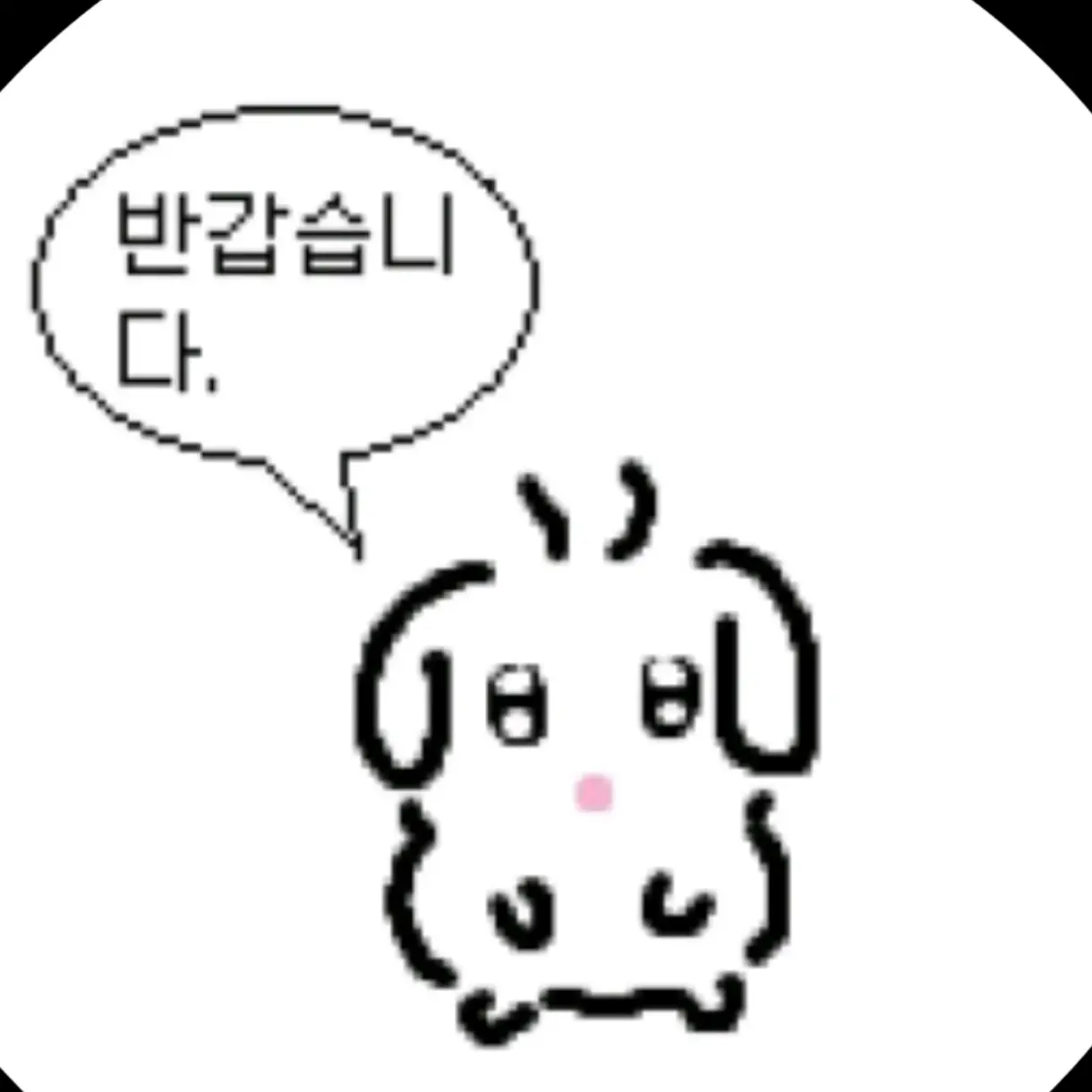 VividDial6400의 아이브