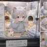 Profile image of そら