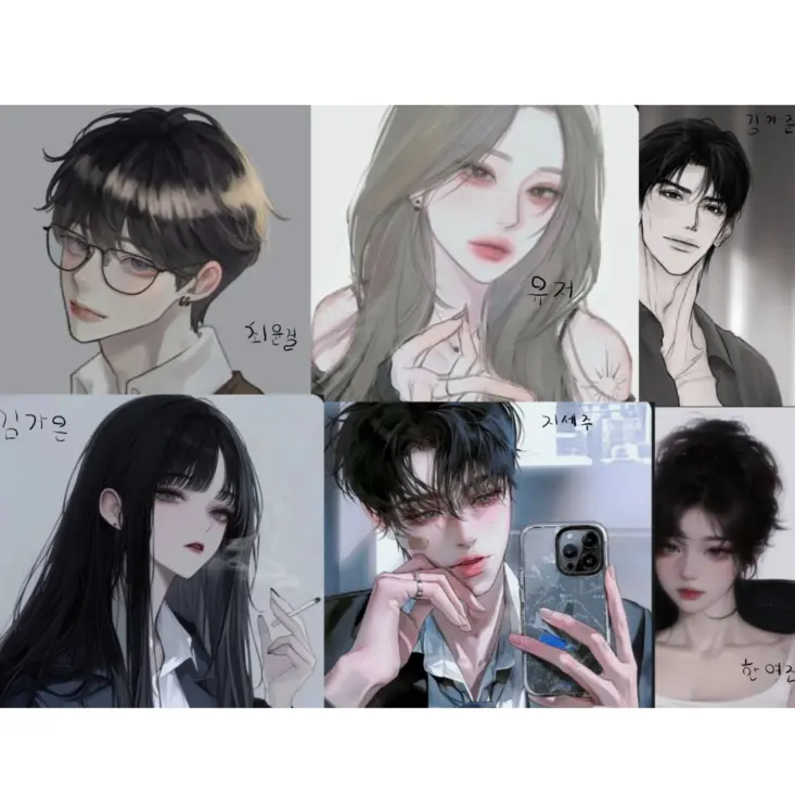NutmegWrist5667의 퀸 즈