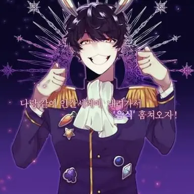 Profile image of 수현