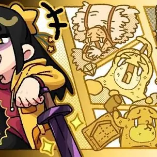 Profile image of 각별