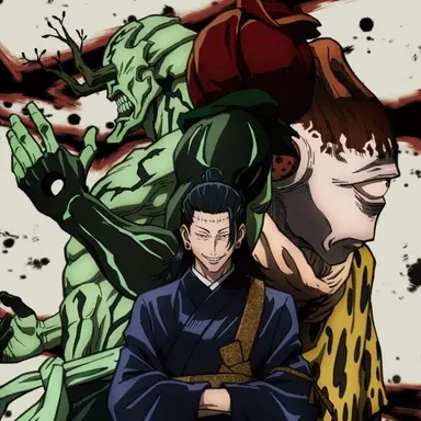 Profile image of 게토 스구루