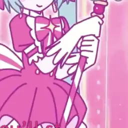 Profile image of ブリ子