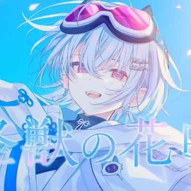 Profile image of レイ