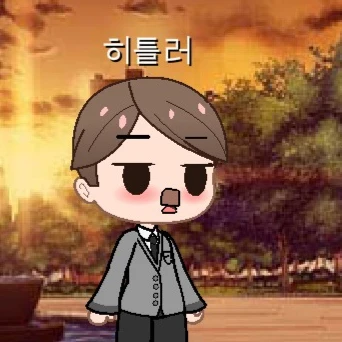 히틀러