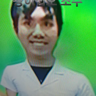 Profile image of 광이십오 조수