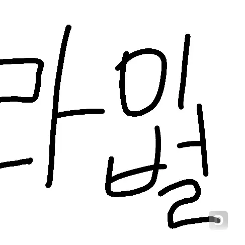 Tralallerotrala123의 로블록스 라이벌시즌2