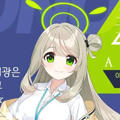 Profile image of 노노미