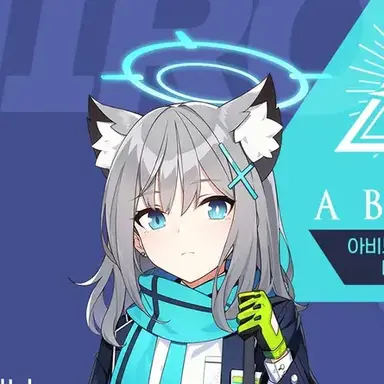 Profile image of 시로코