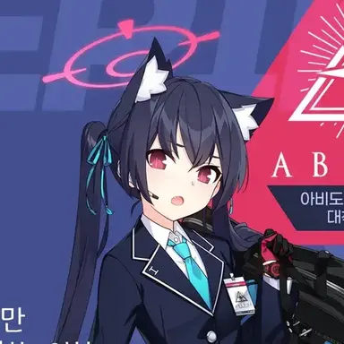 Profile image of 세리카