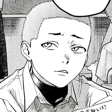 Profile image of 유우타