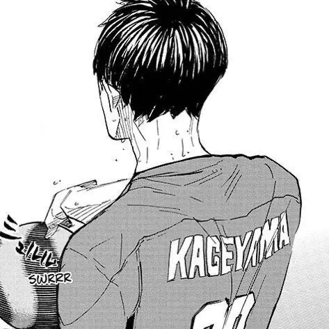 Only-tsuki-kageyama-kenma의 카게야마 토비오