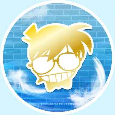 Profile image of コナン