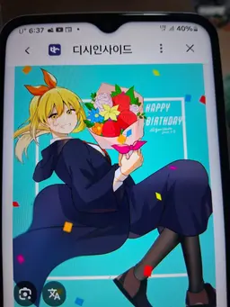 Profile image of 레몬