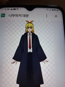 Profile image of 레몬