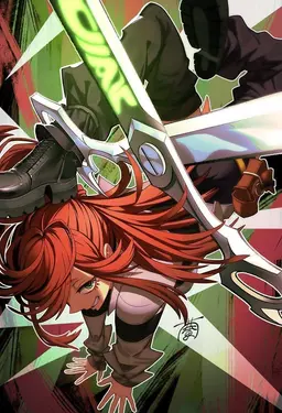 Profile image of リヨ・リーパー