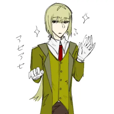 Profile image of ノエルネア