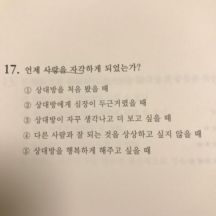 박지곤 대표 이미지