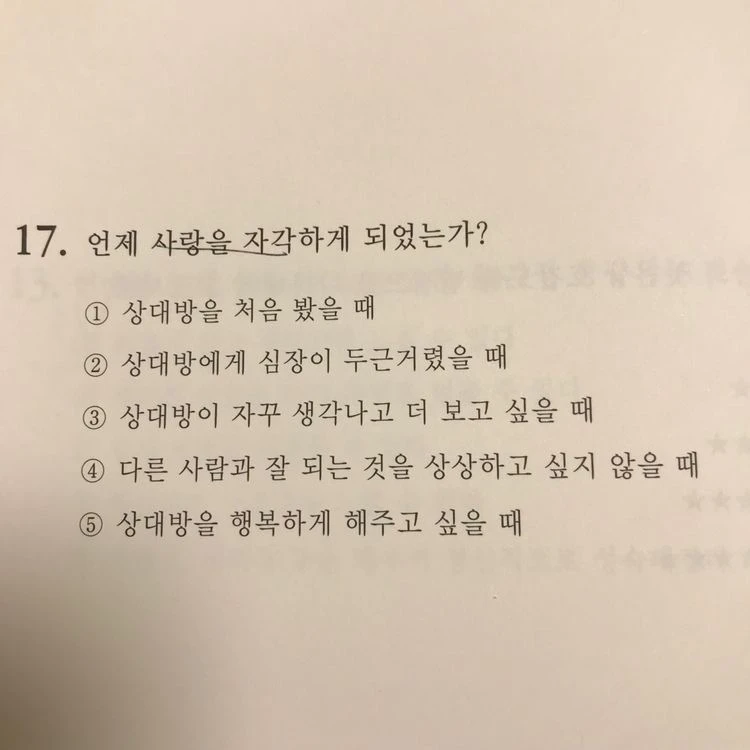 박지곤