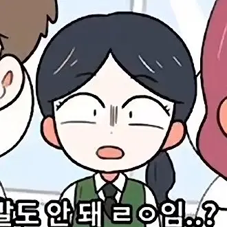 Profile image of 이하율