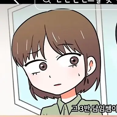 Profile image of 지윤아